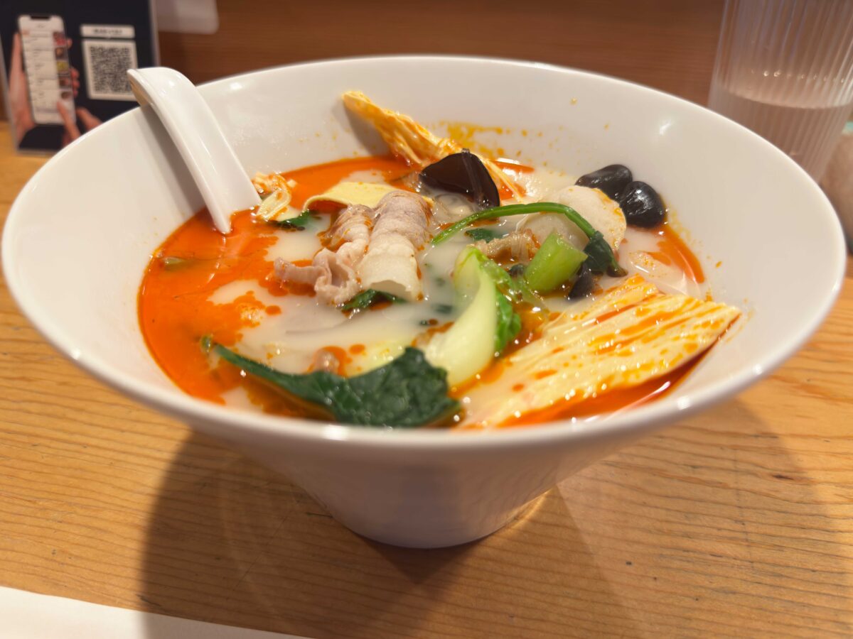 一品麻辣湯