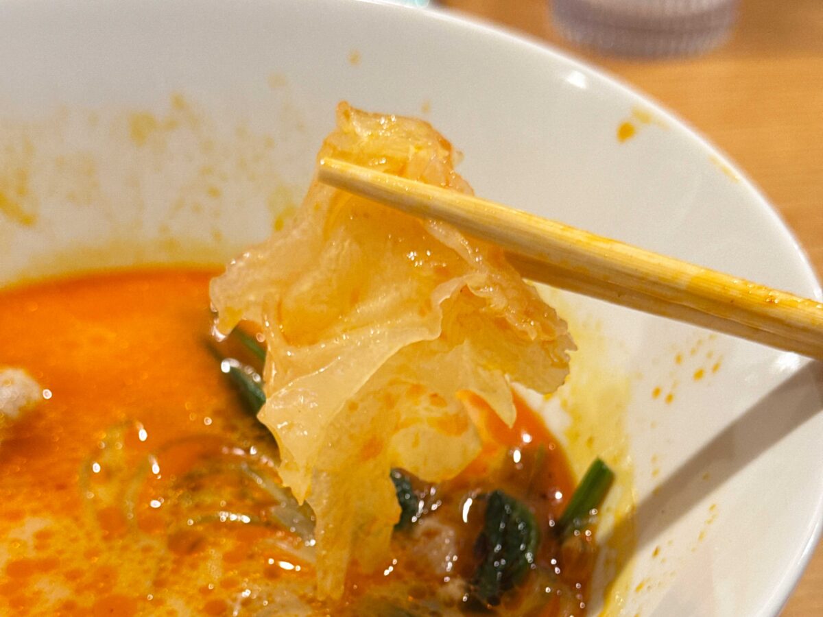 一品麻辣湯