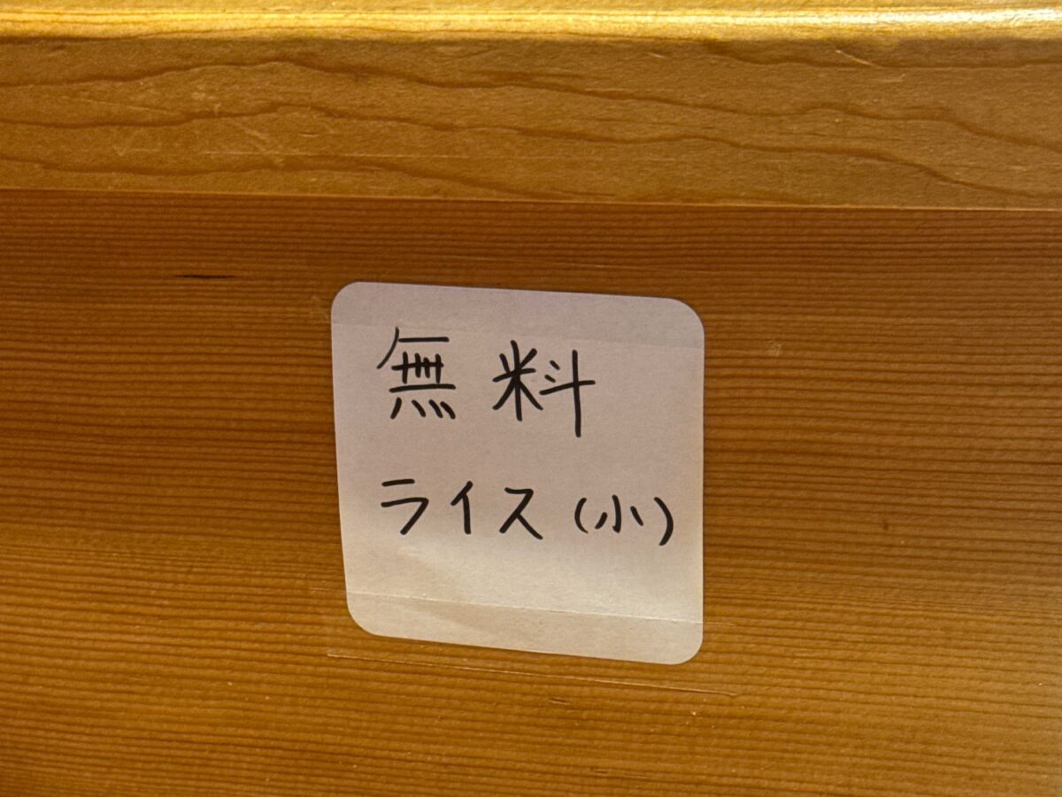 一品麻辣湯