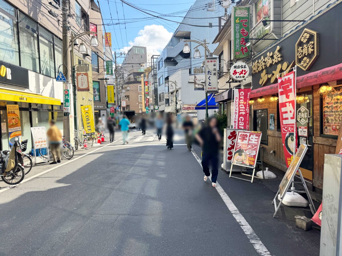 駒込駅前 博多一合