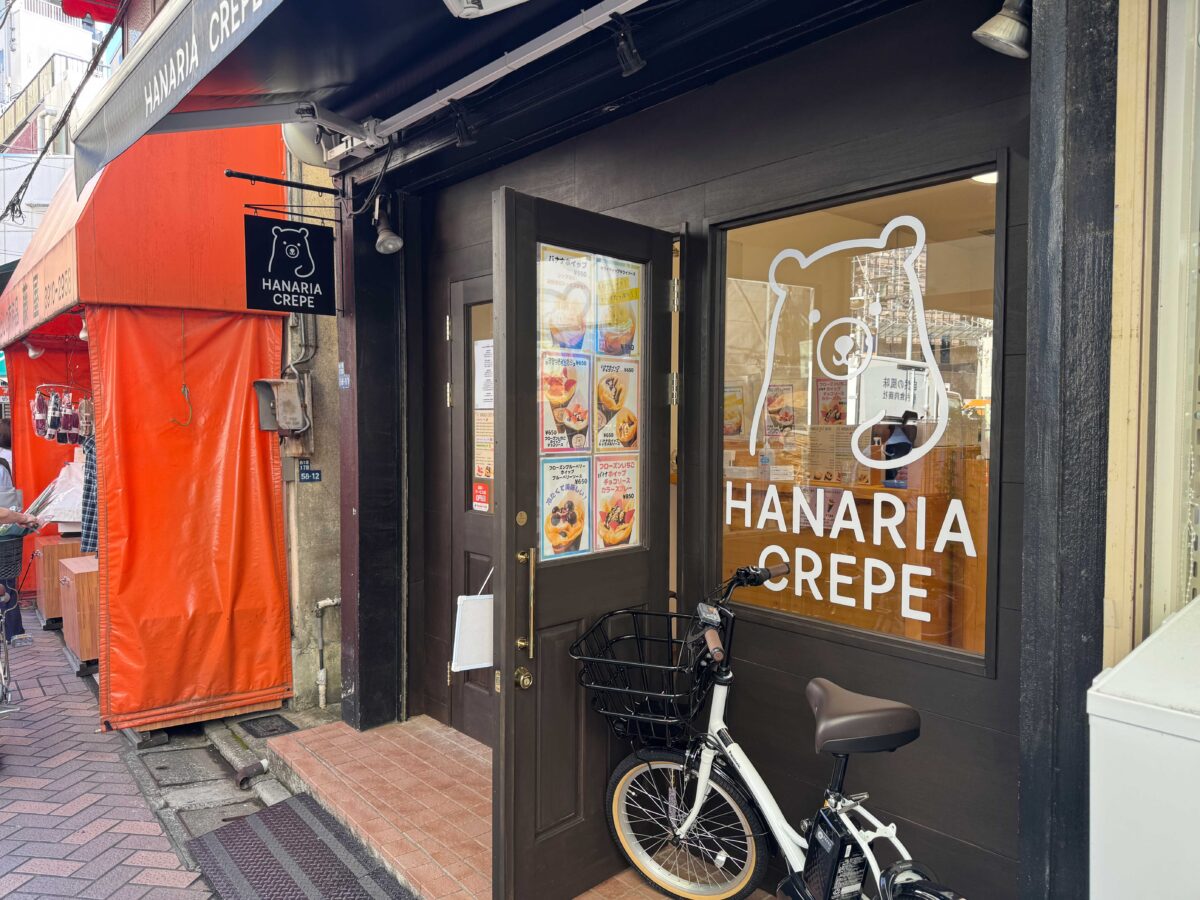 霜降銀座ハナリアクレープ
