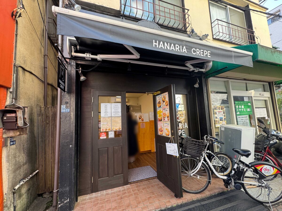 霜降銀座ハナリアクレープ