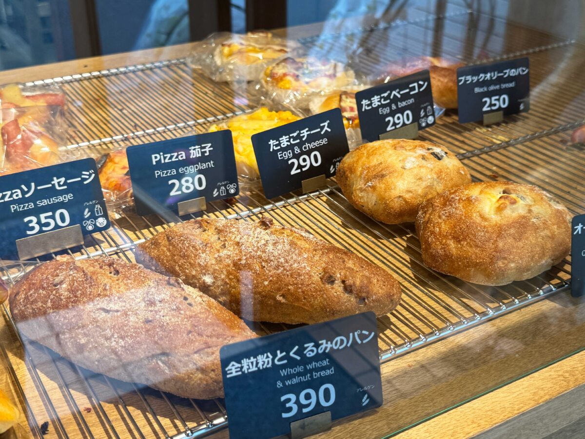 東田端esprit de hitotema