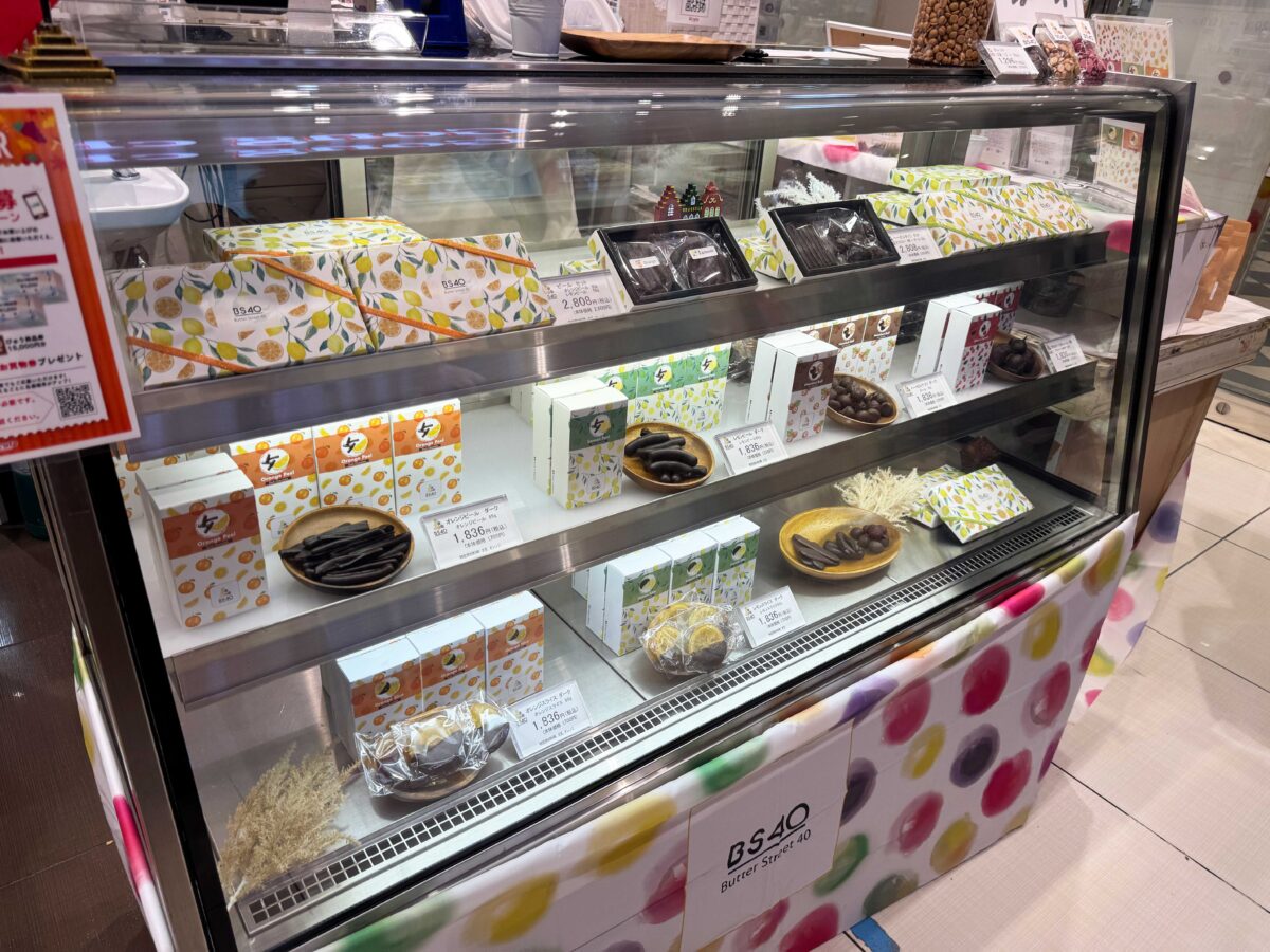 エキュートスイーツ2店舗1020