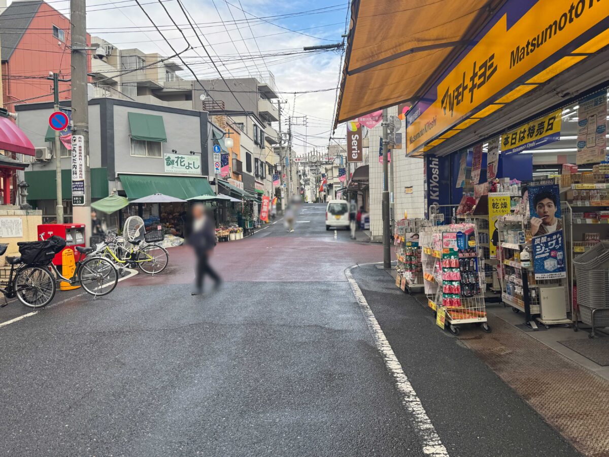 テイクアウト専門の焼肉屋 一福