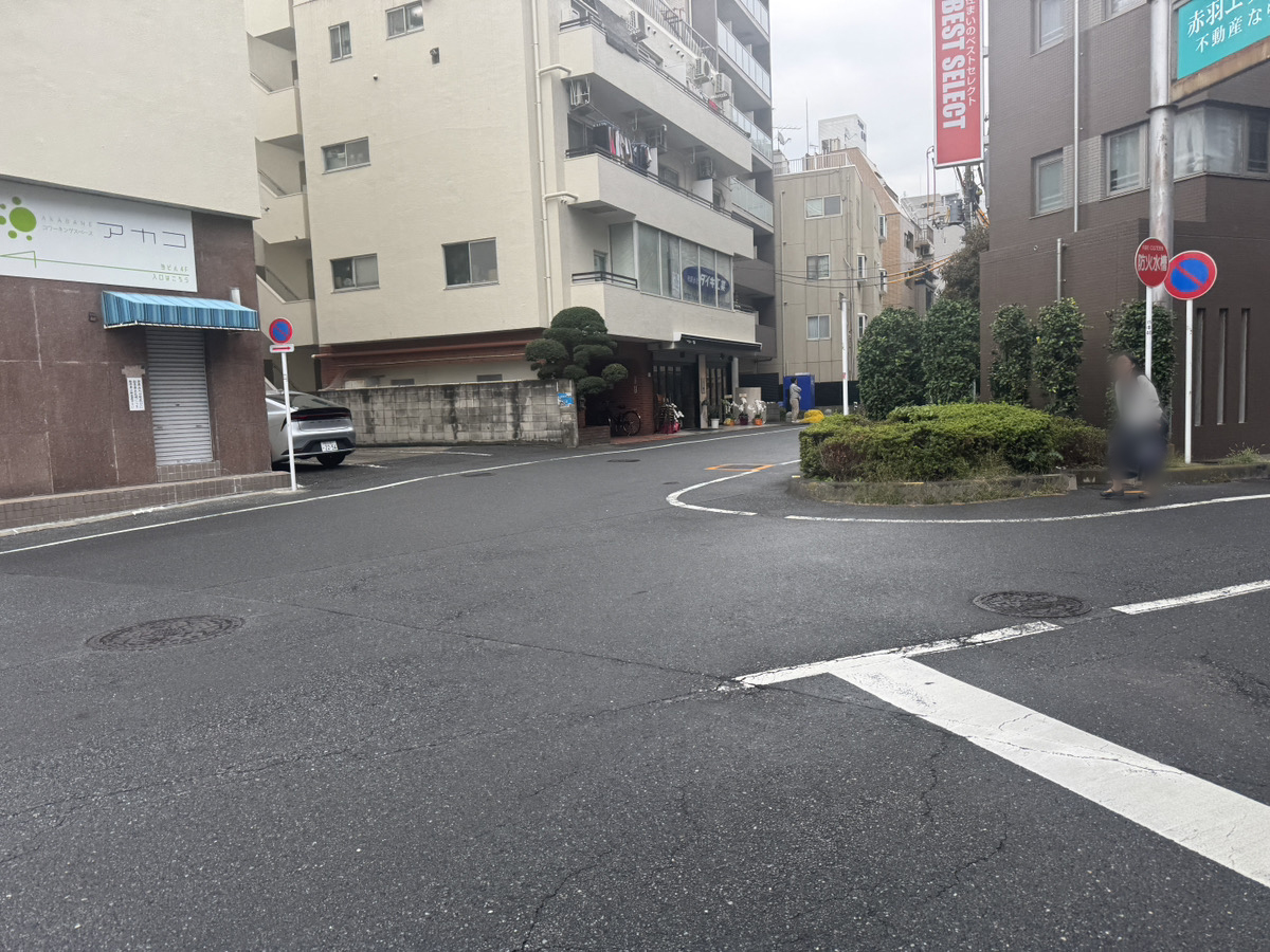 中華料理 吾作