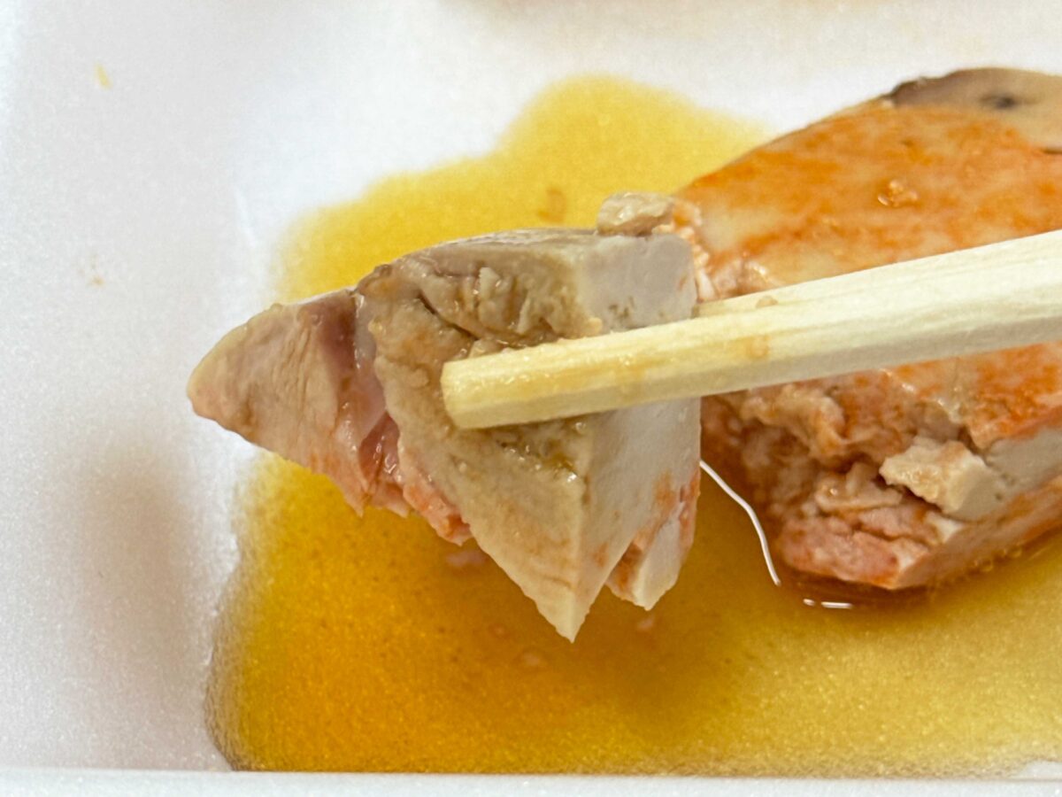 角上魚類赤羽店あんこう