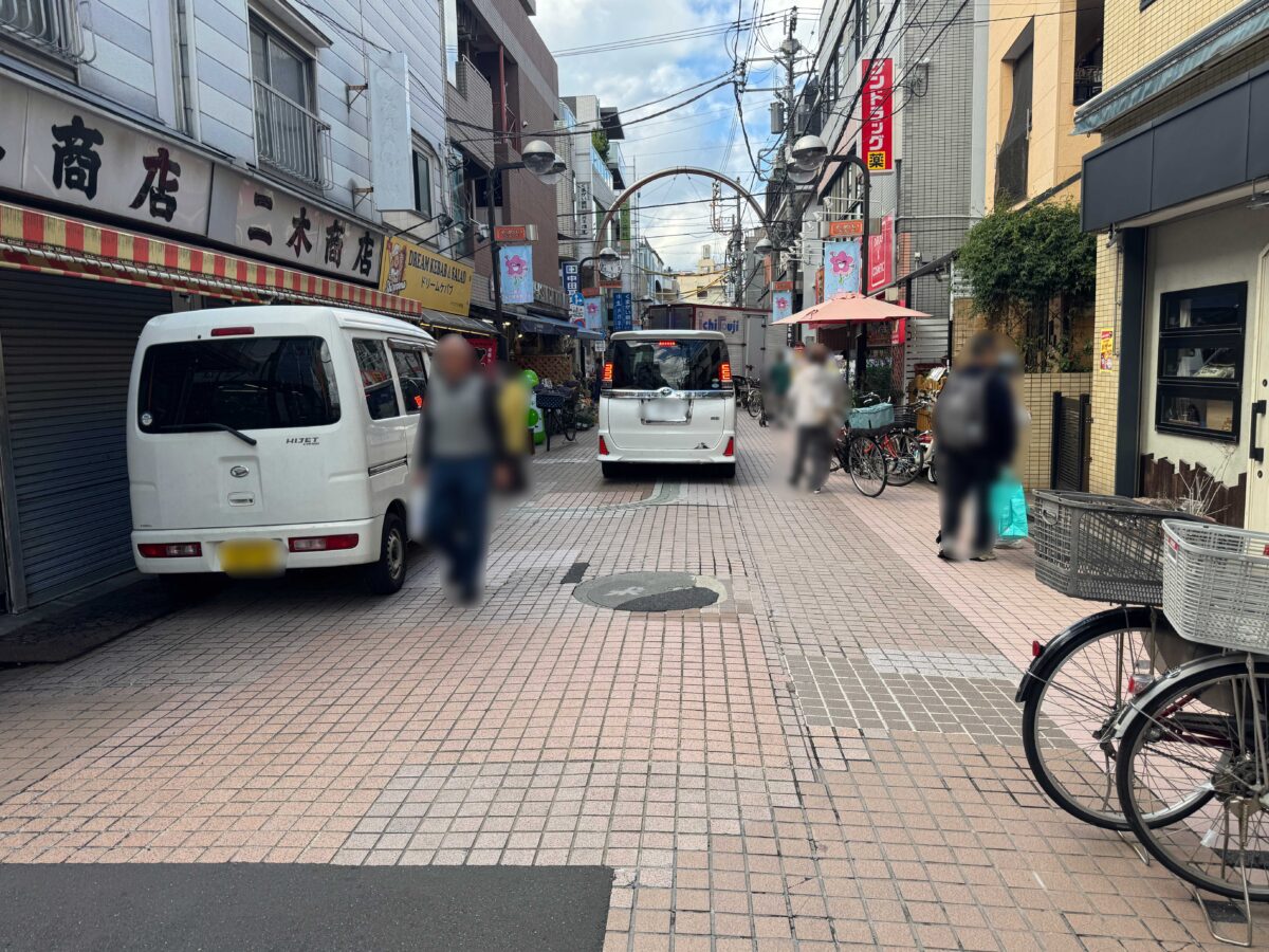 駒込 わくわく広場