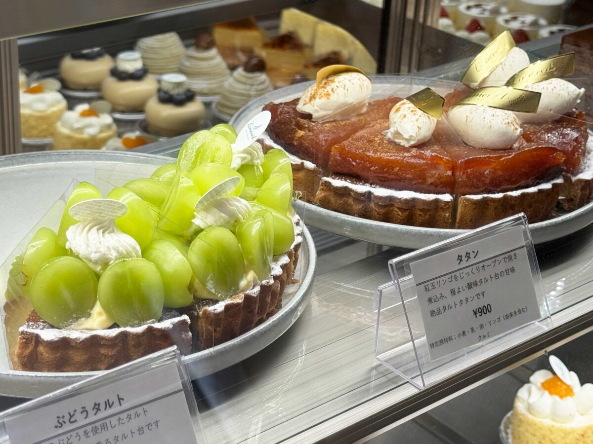 王子 リムヴェール