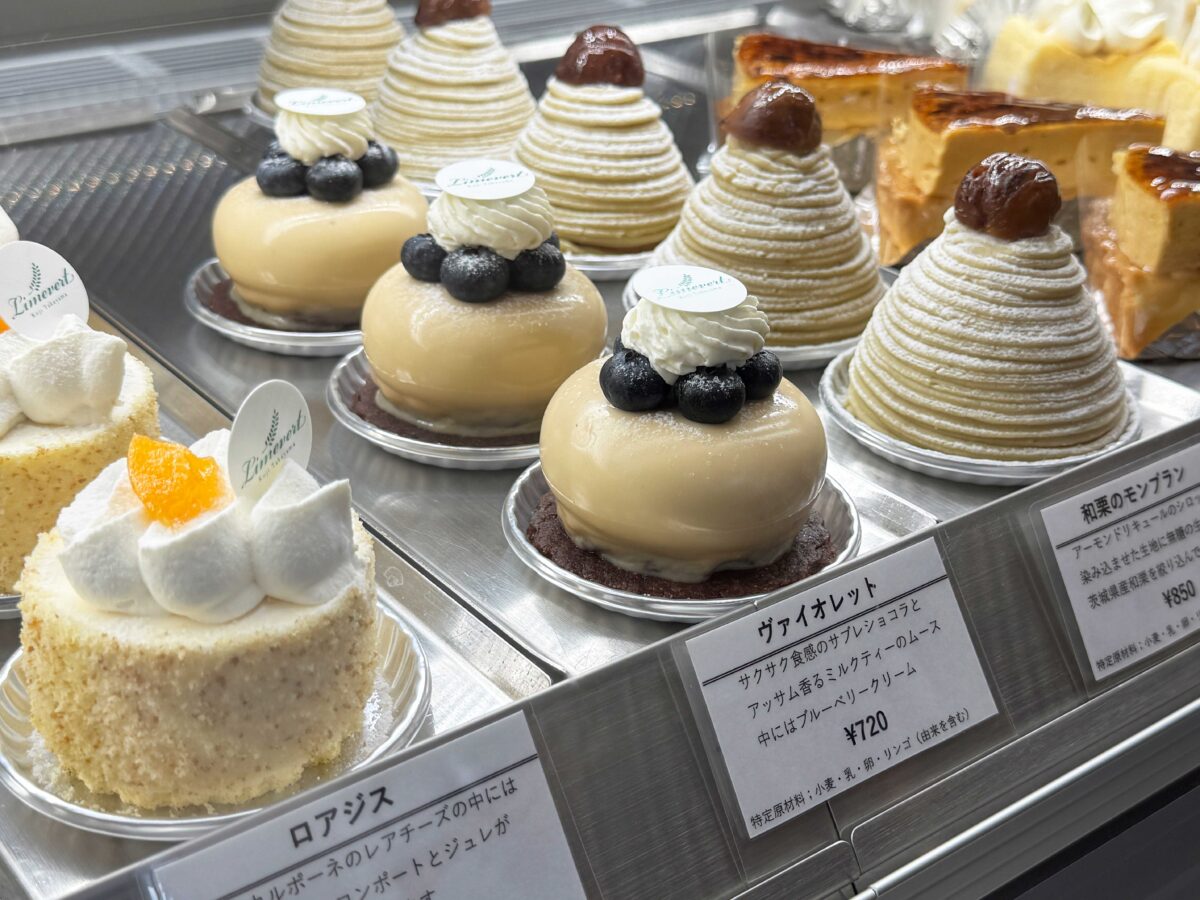 王子 リムヴェール