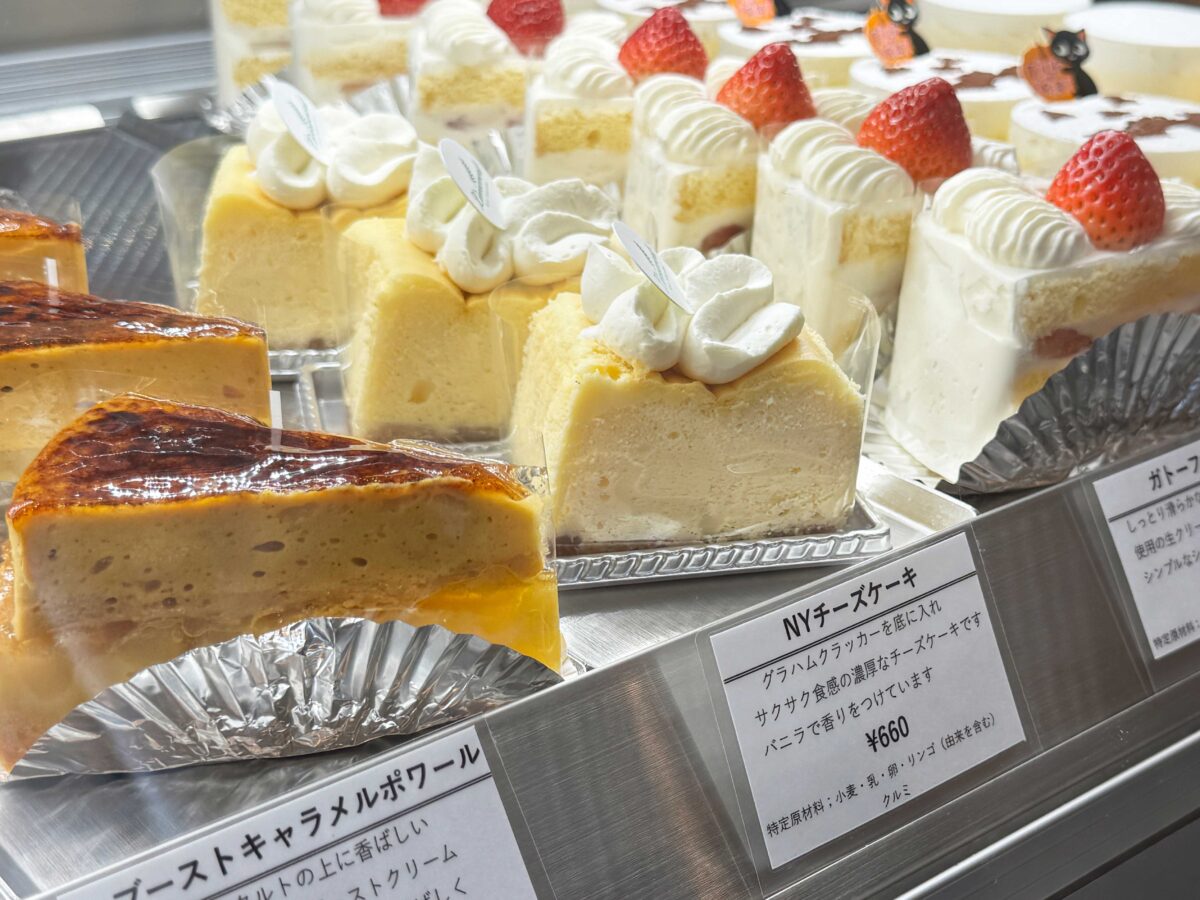 王子 リムヴェール