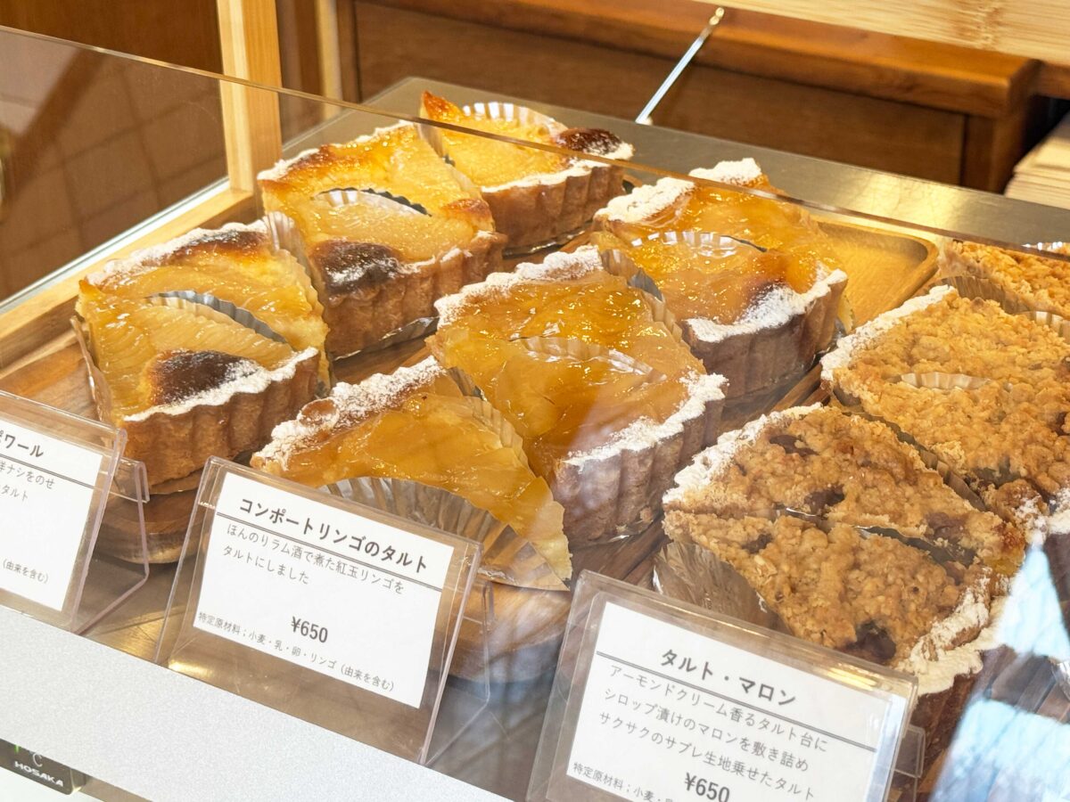 王子 リムヴェール