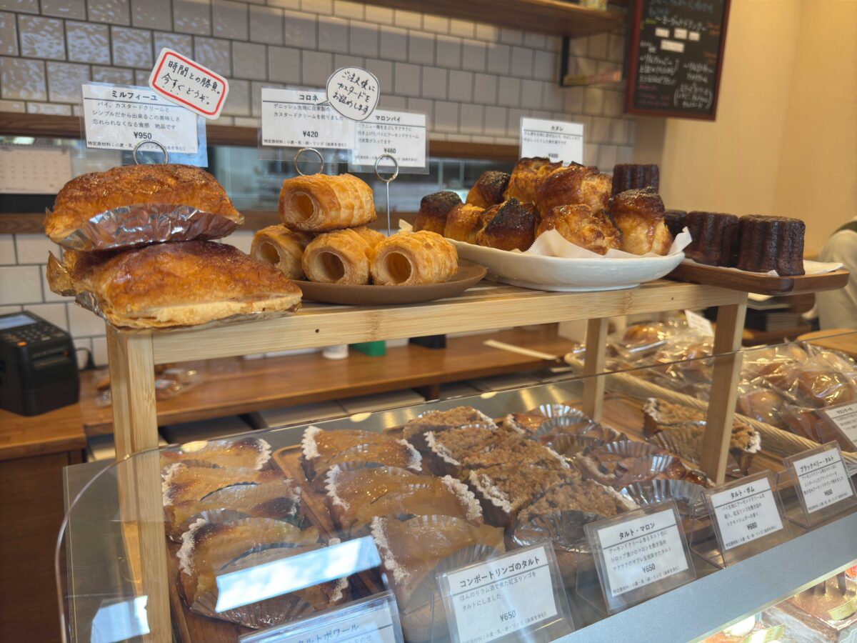 王子 リムヴェール