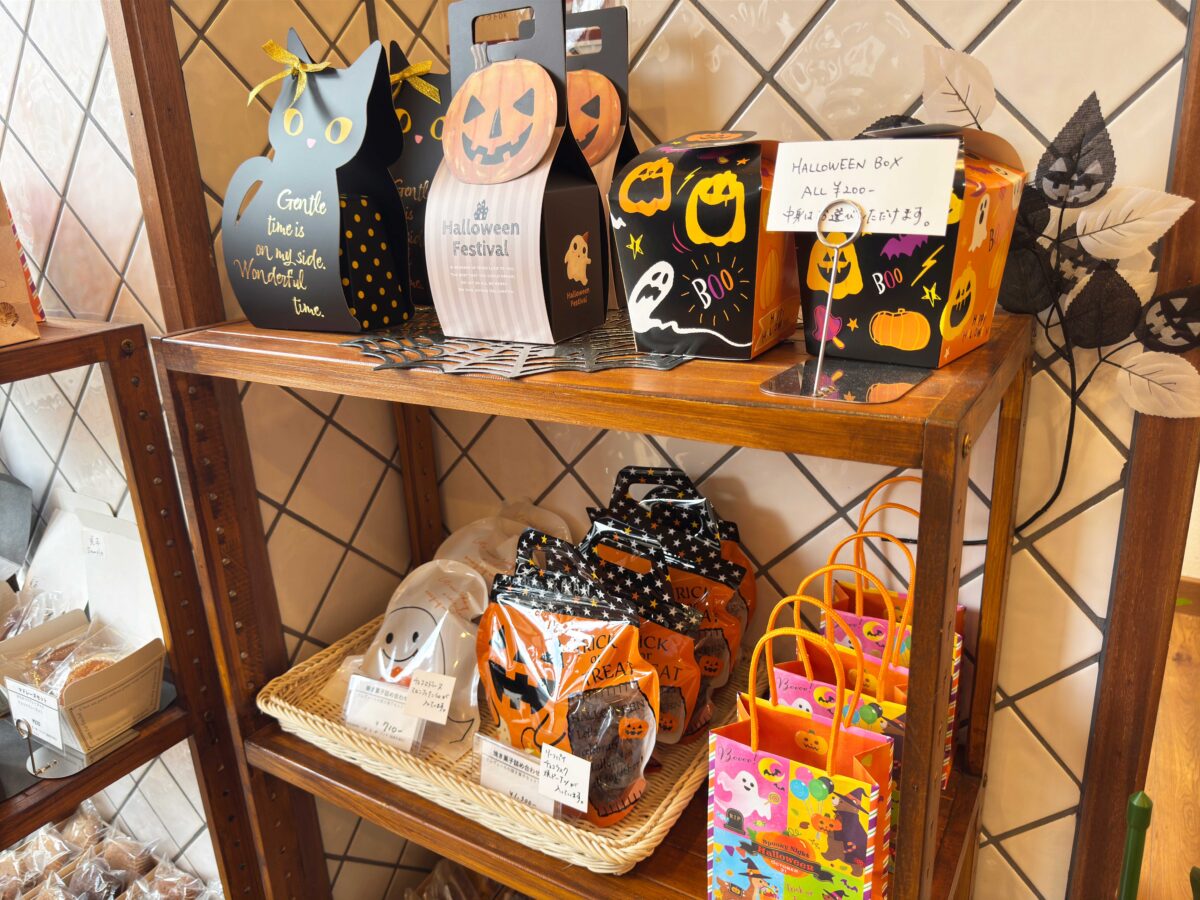 王子 リムヴェール