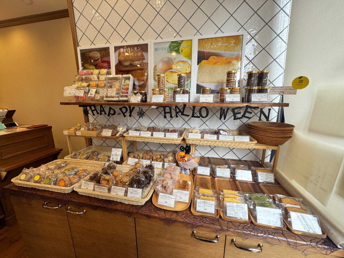 王子 リムヴェール