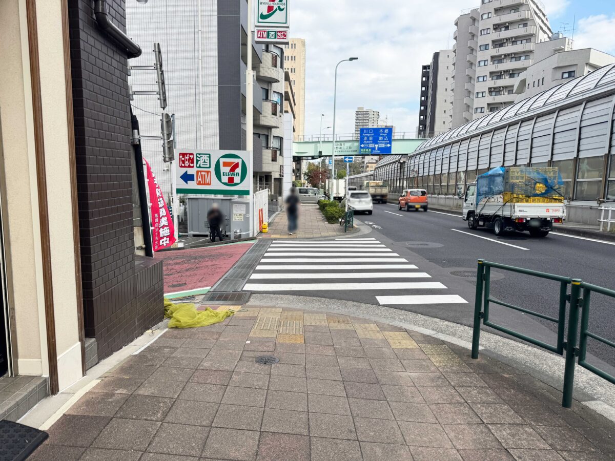 王子 リムヴェール