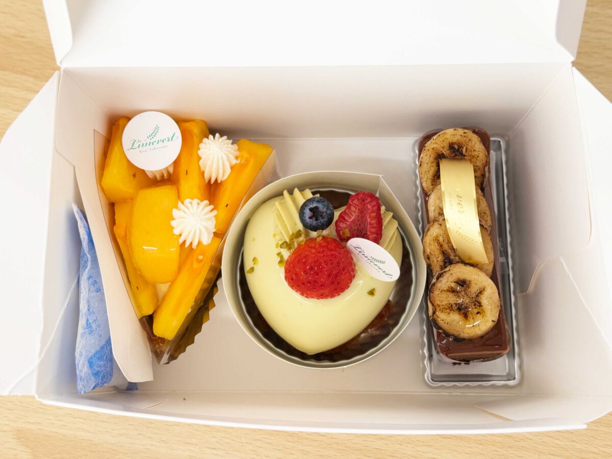 王子 リムヴェール