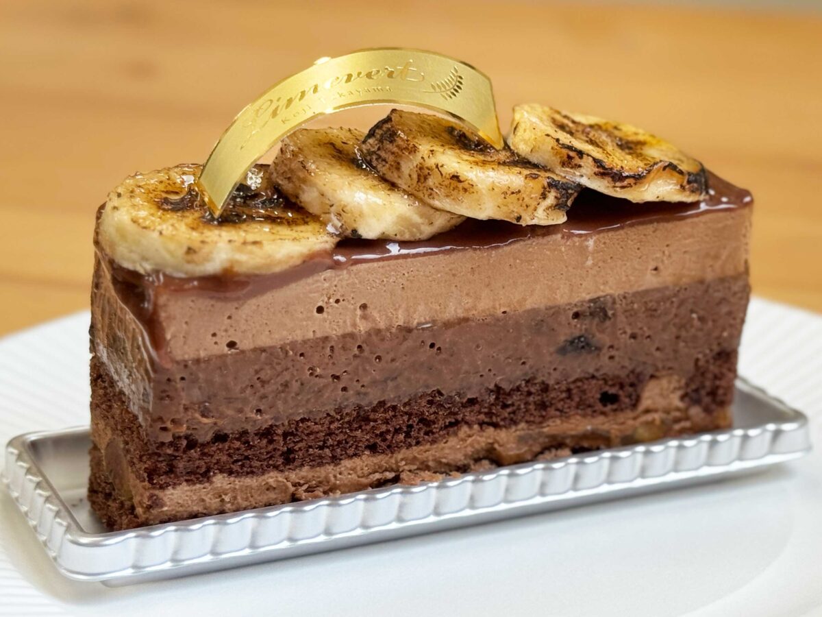 王子 リムヴェール