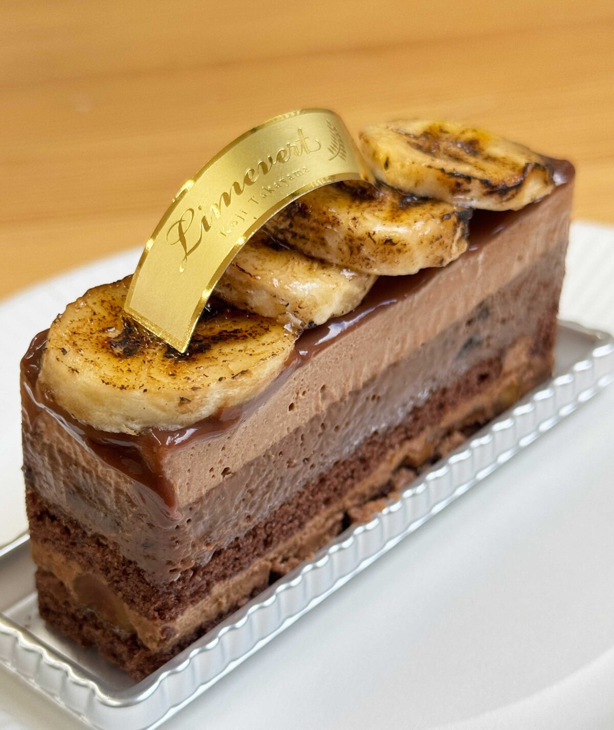 王子 リムヴェール