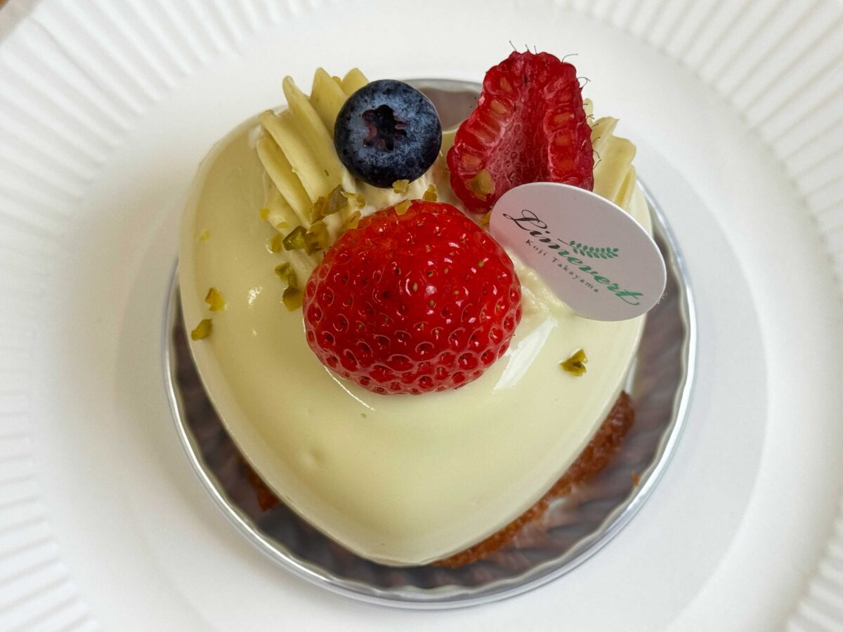 王子 リムヴェール