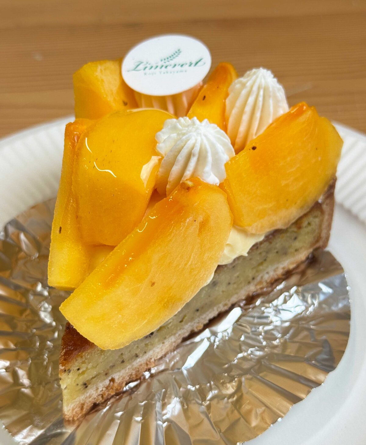 王子 リムヴェール