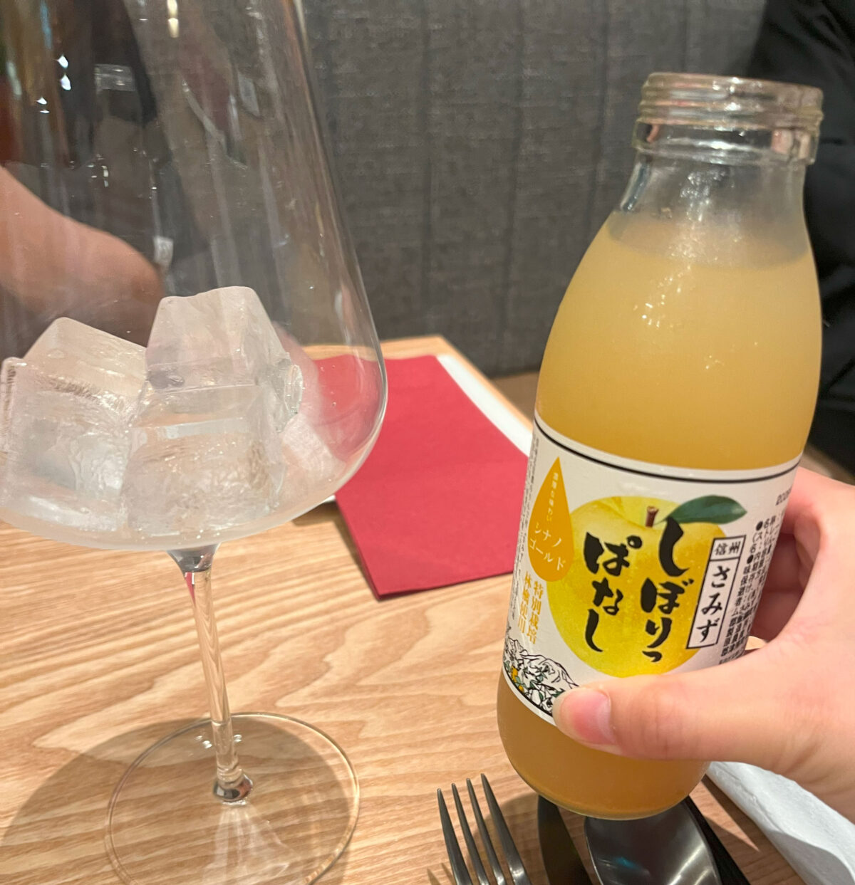 赤羽 魚イタリアン ピザとパスタ