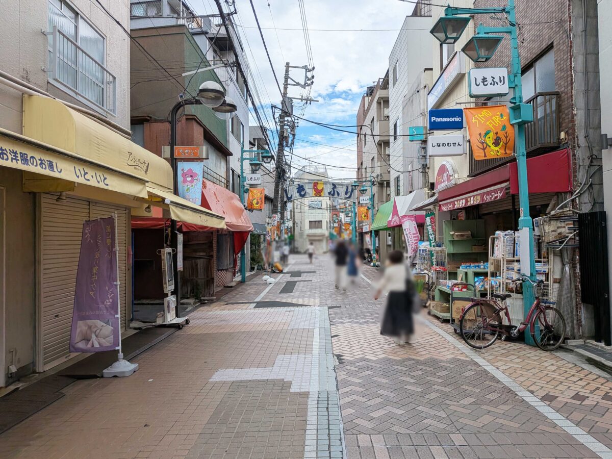 わくわく広場 駒込店