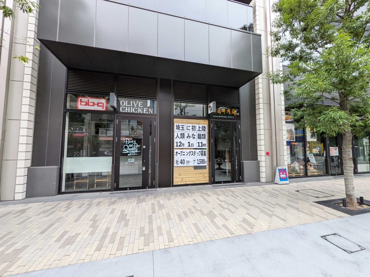 人類みな麺類