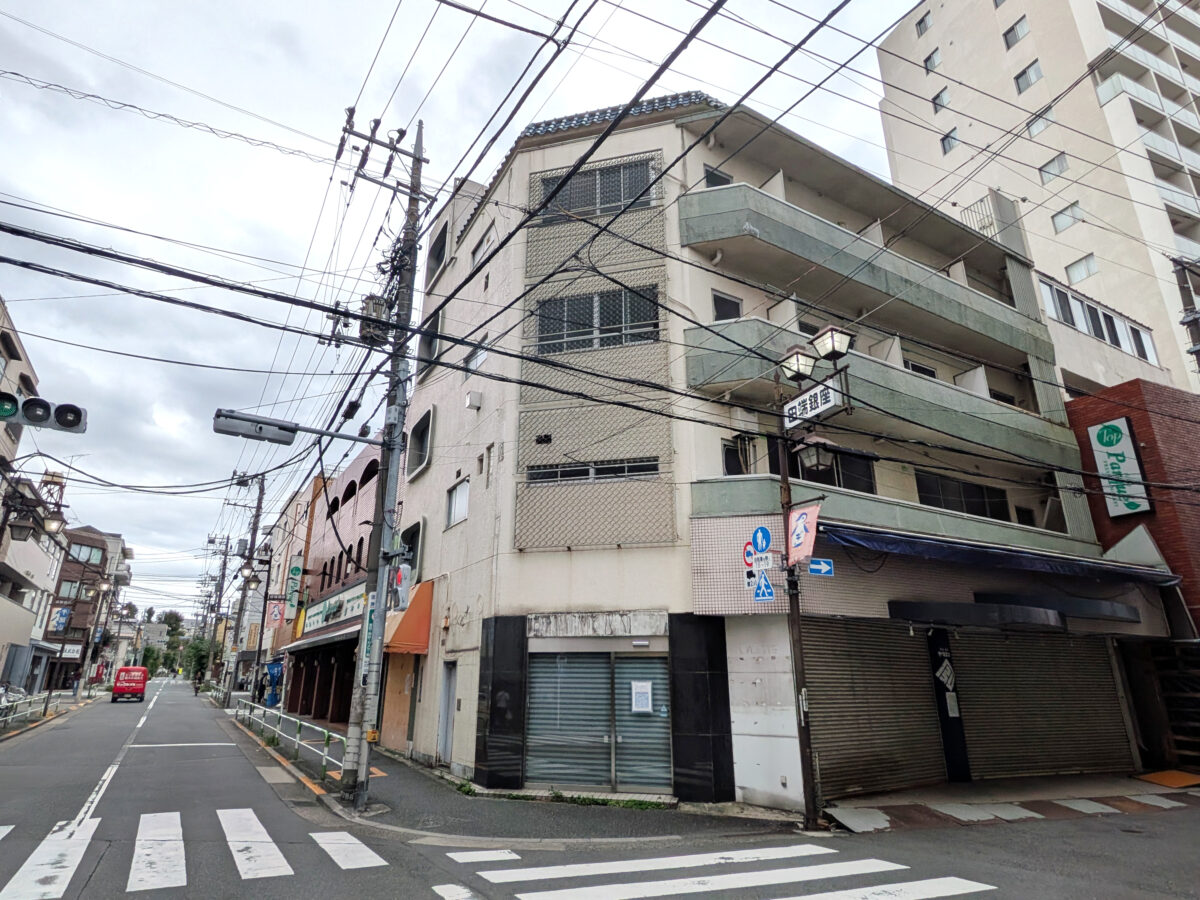 トップバルケ