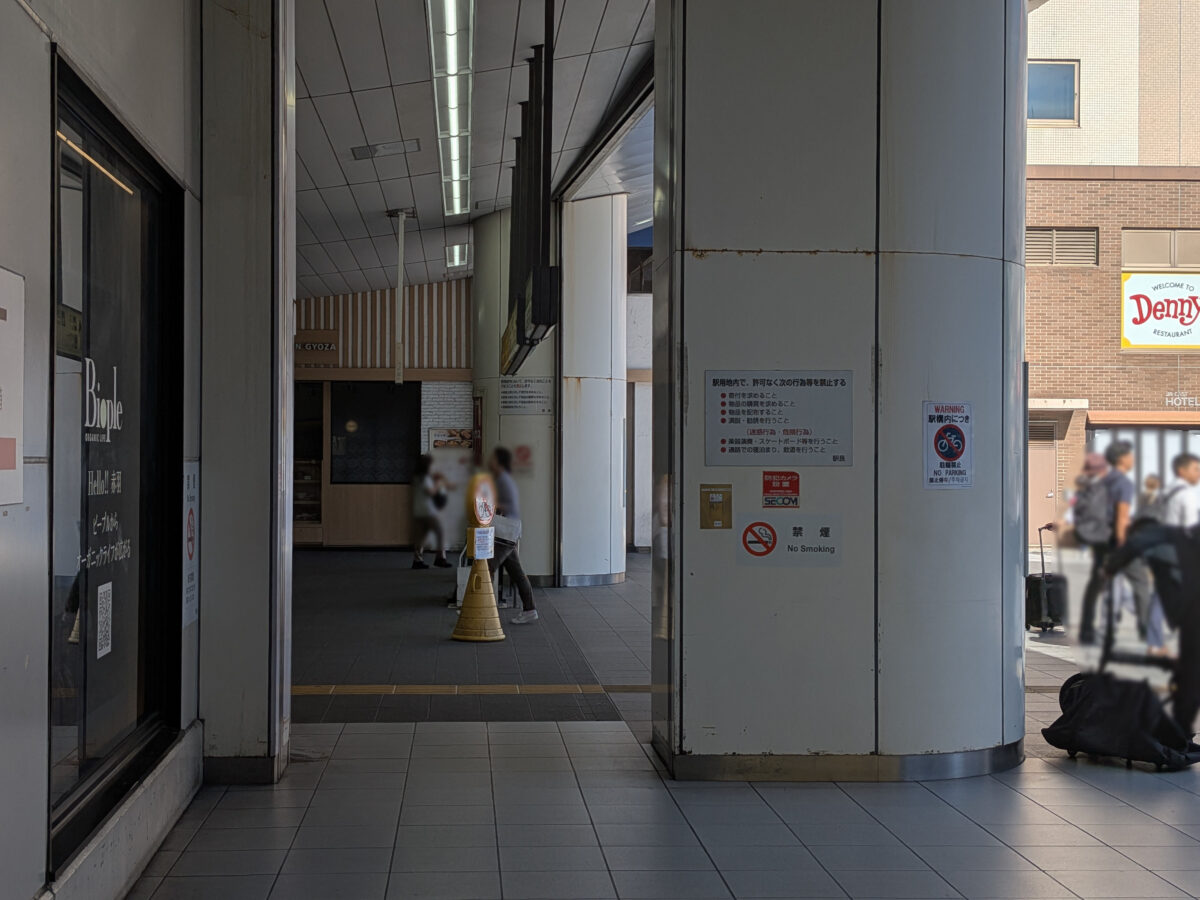 赤羽 PERFECT BEER BURGER