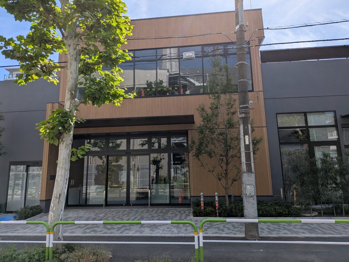 しらゆり薬局　赤羽店