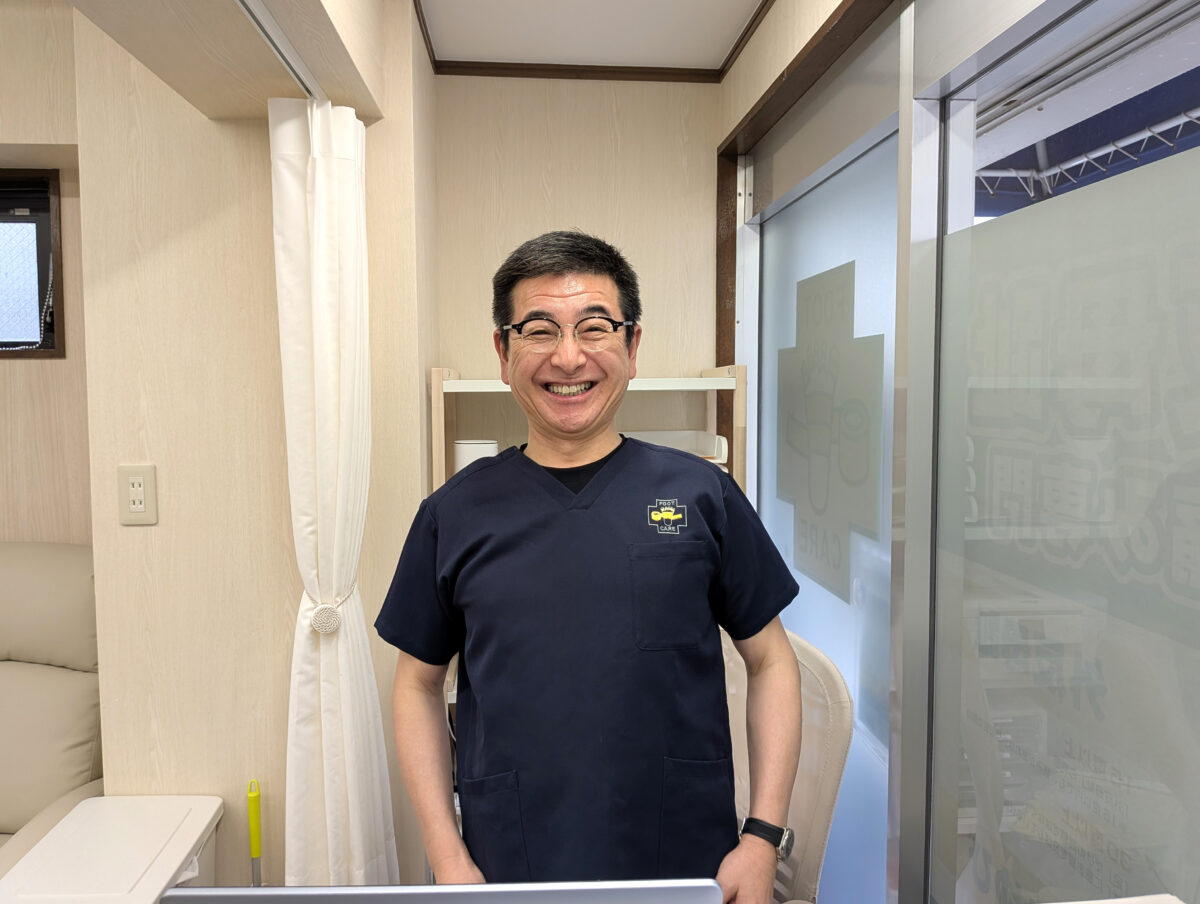 整足院 王子店（外反母趾・足の痛み専門）