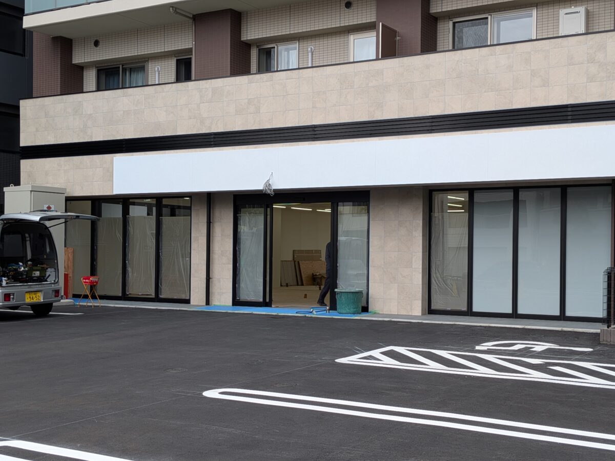 セブン-イレブン 北区昭和町1丁目店