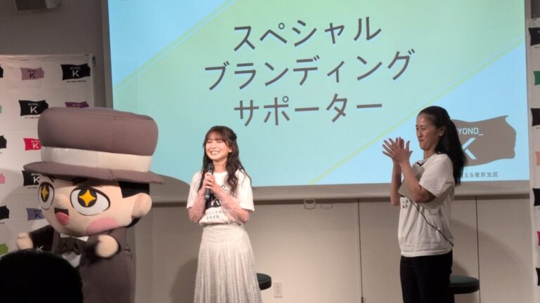 せきぐちりさ