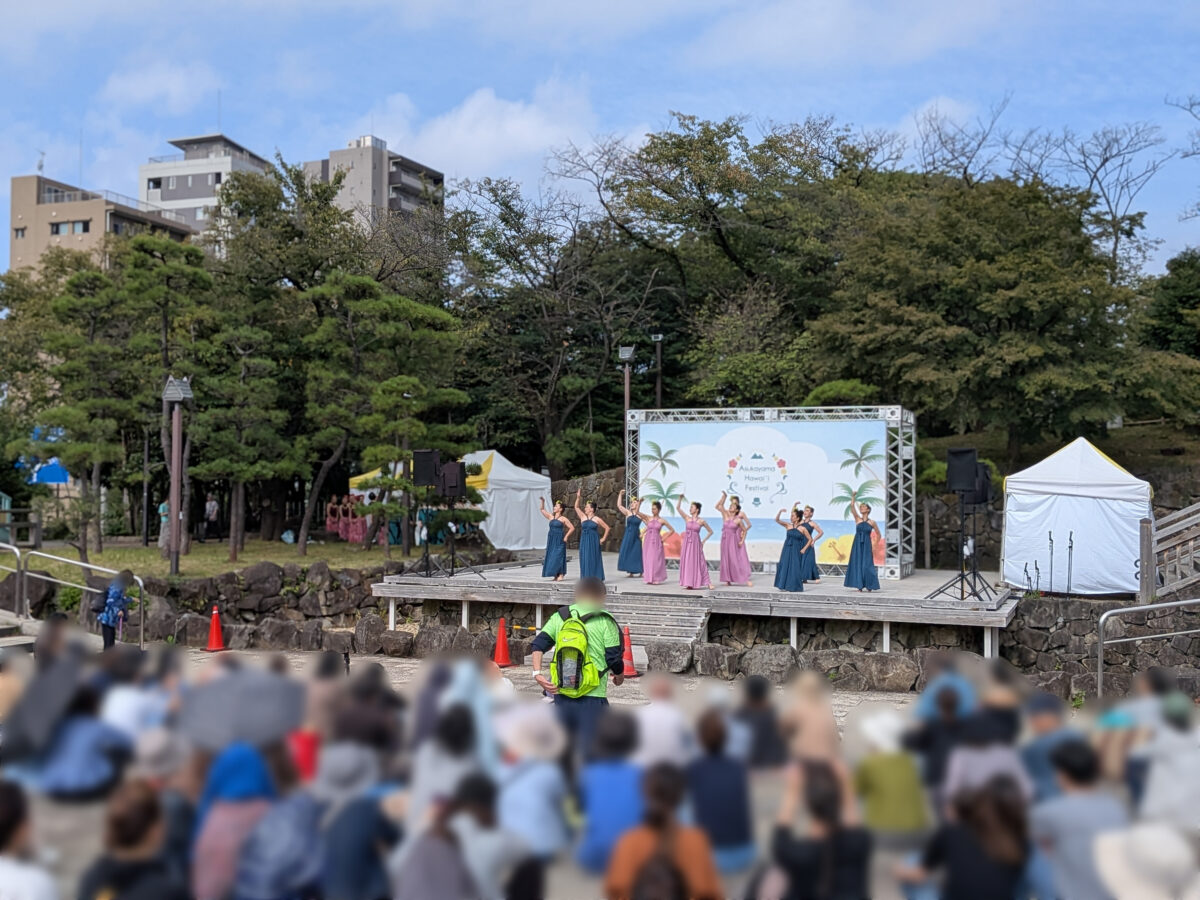 第4回 飛鳥山ハワイフェスティバル
