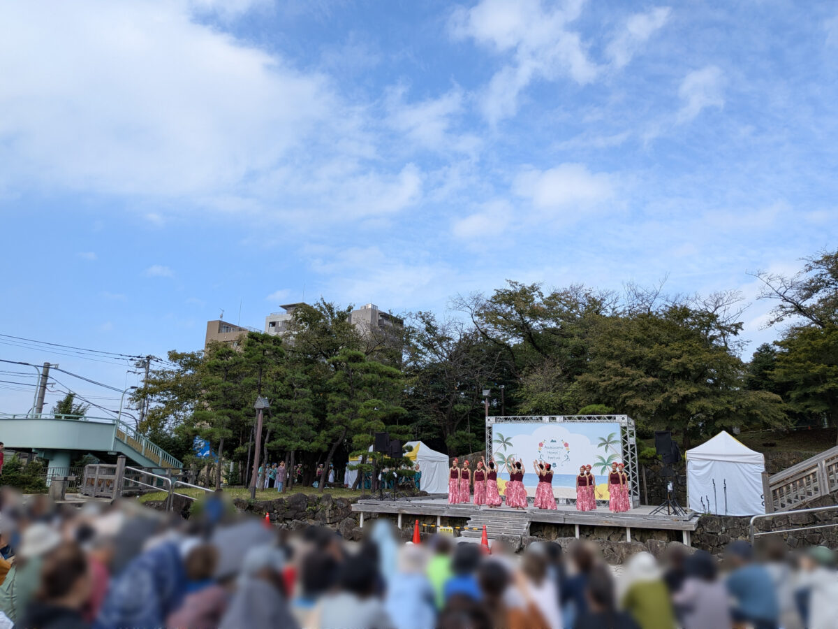 第4回 飛鳥山ハワイフェスティバル