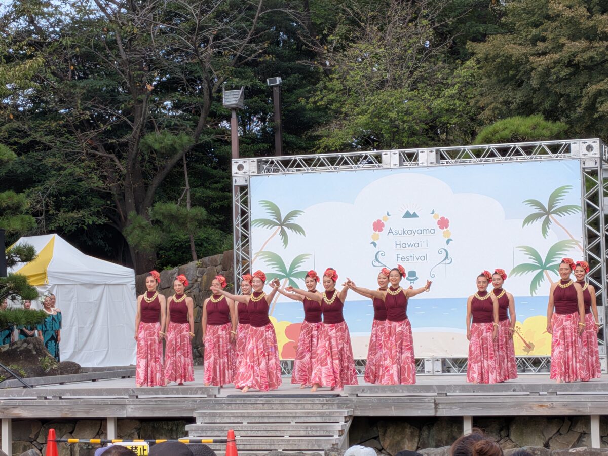 第4回 飛鳥山ハワイフェスティバル