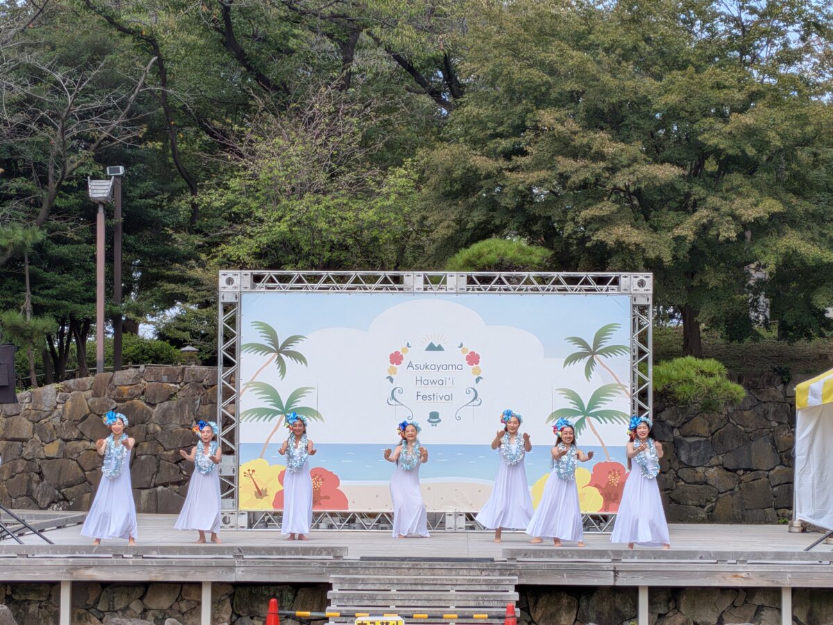 第4回飛鳥山ハワイフェスティバル