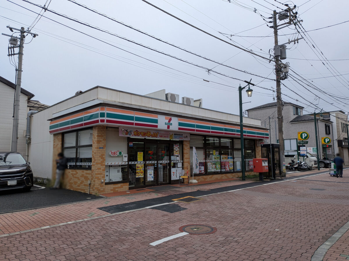 梶原 セブンイレブン 北区堀船３丁目店