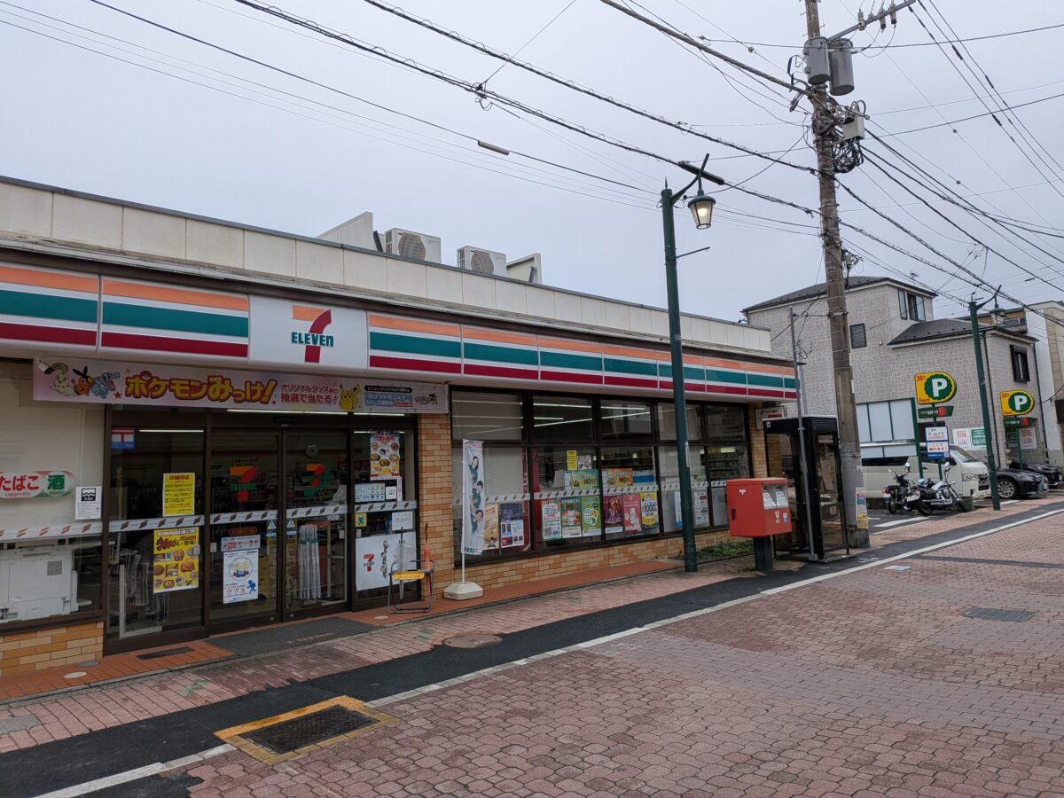 梶原 セブンイレブン 北区堀船３丁目店