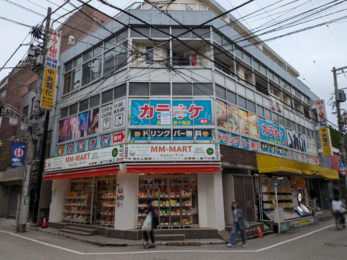 東十条 LAVA