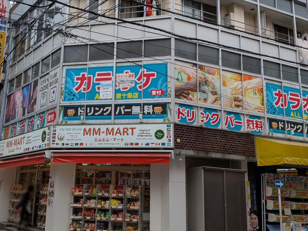 東十条 LAVA