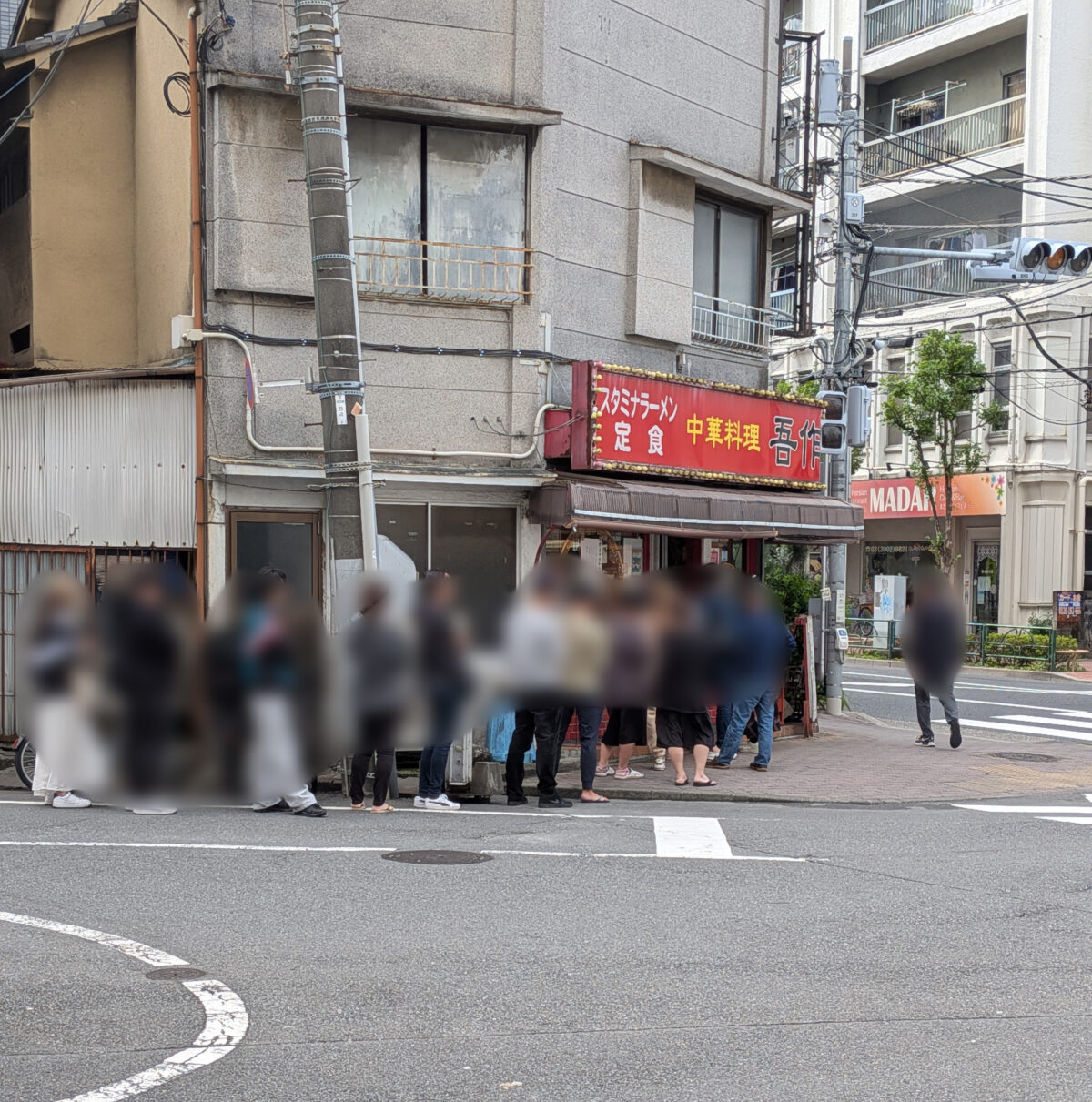 赤羽 吾作
