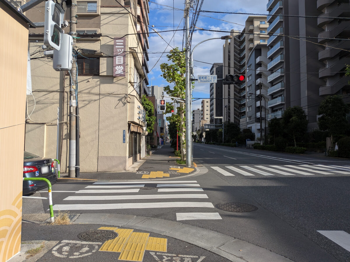 「魚屋路(ととやみち)」