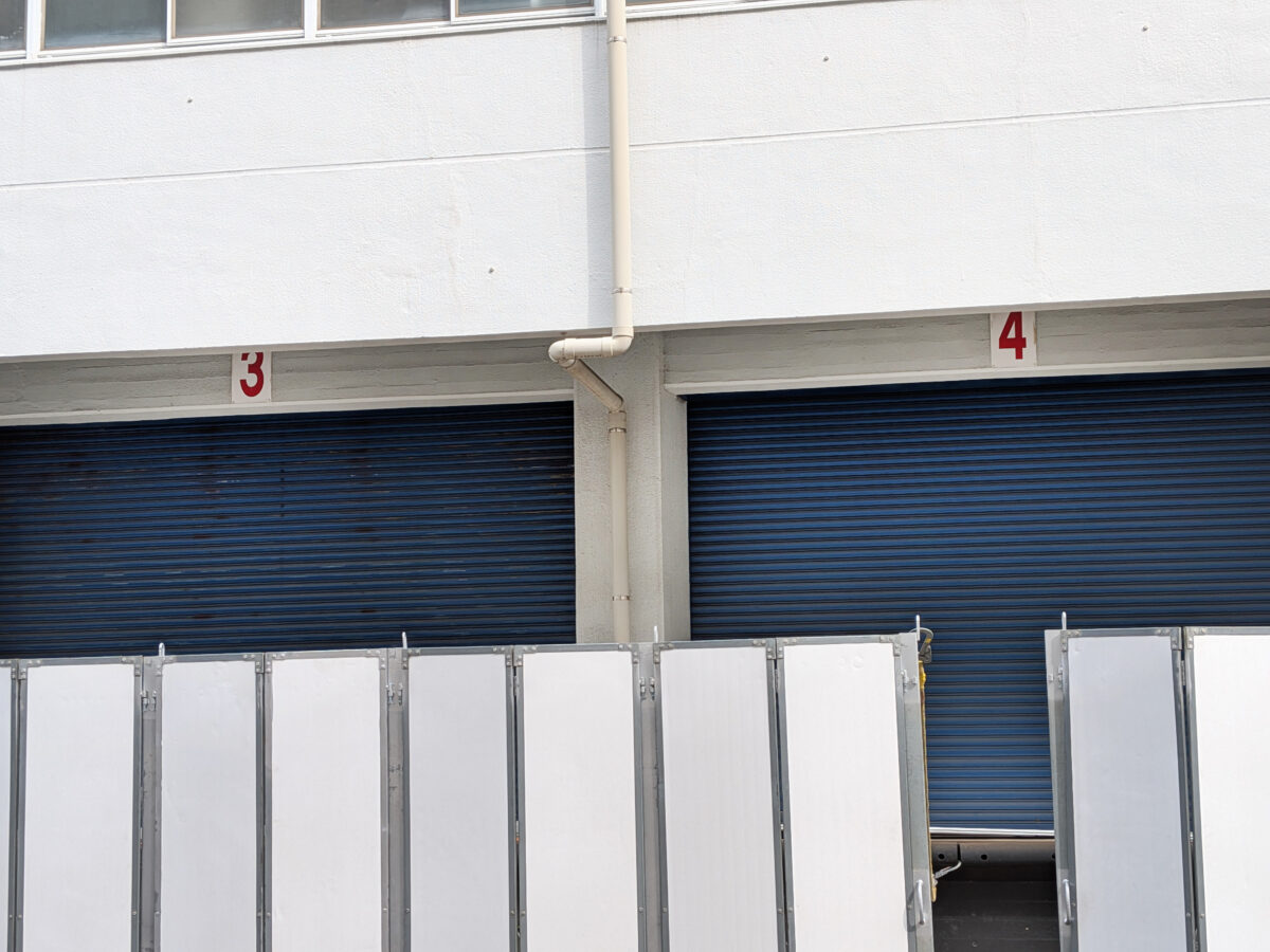 赤羽 DNPロジスティクス