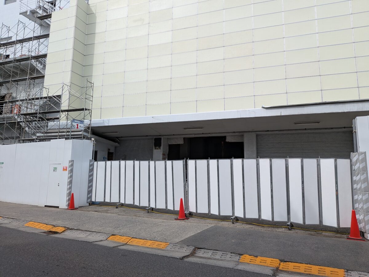 赤羽 DNPロジスティクス