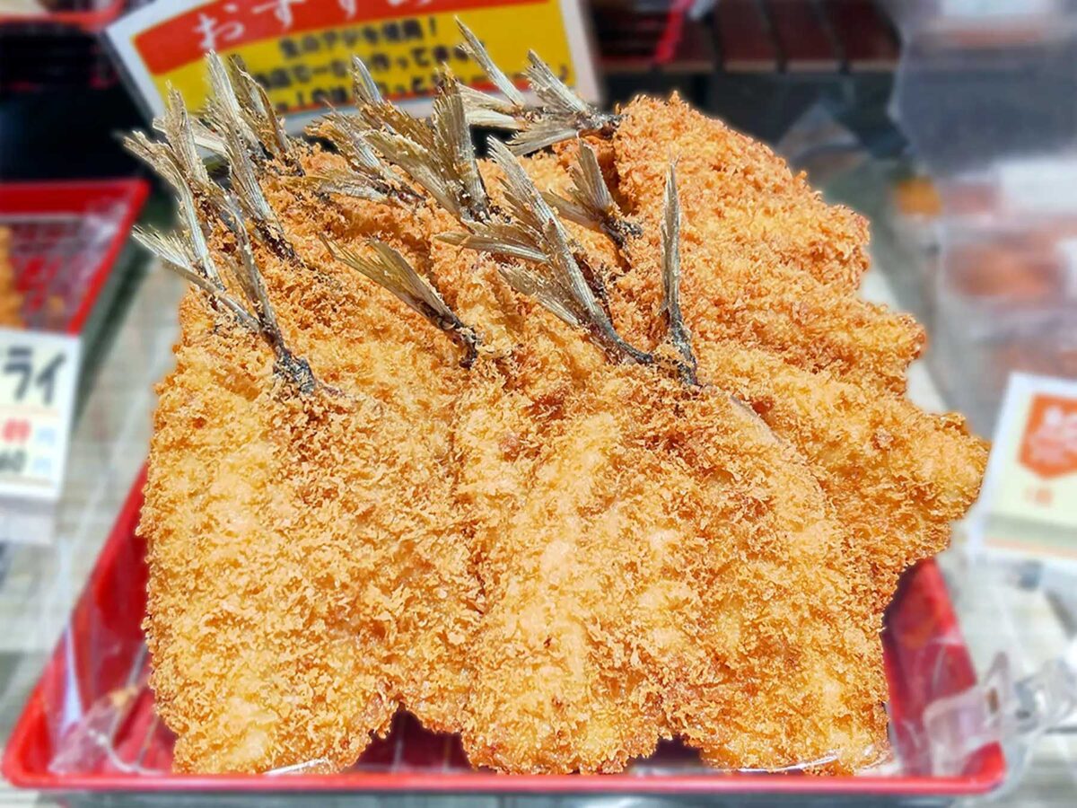 角上魚類応援キャンペーン第三弾