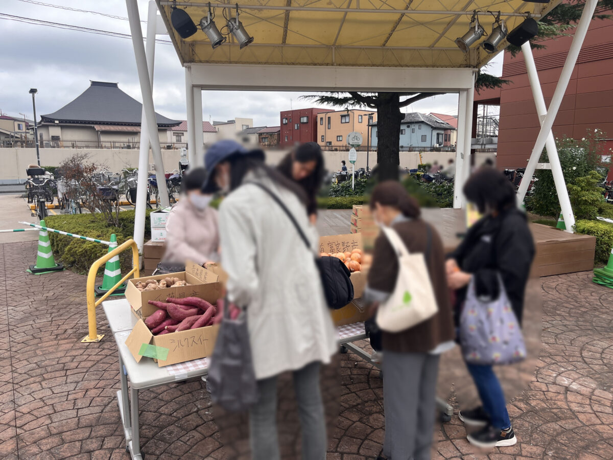 ララガーデン川口 野菜詰め放題