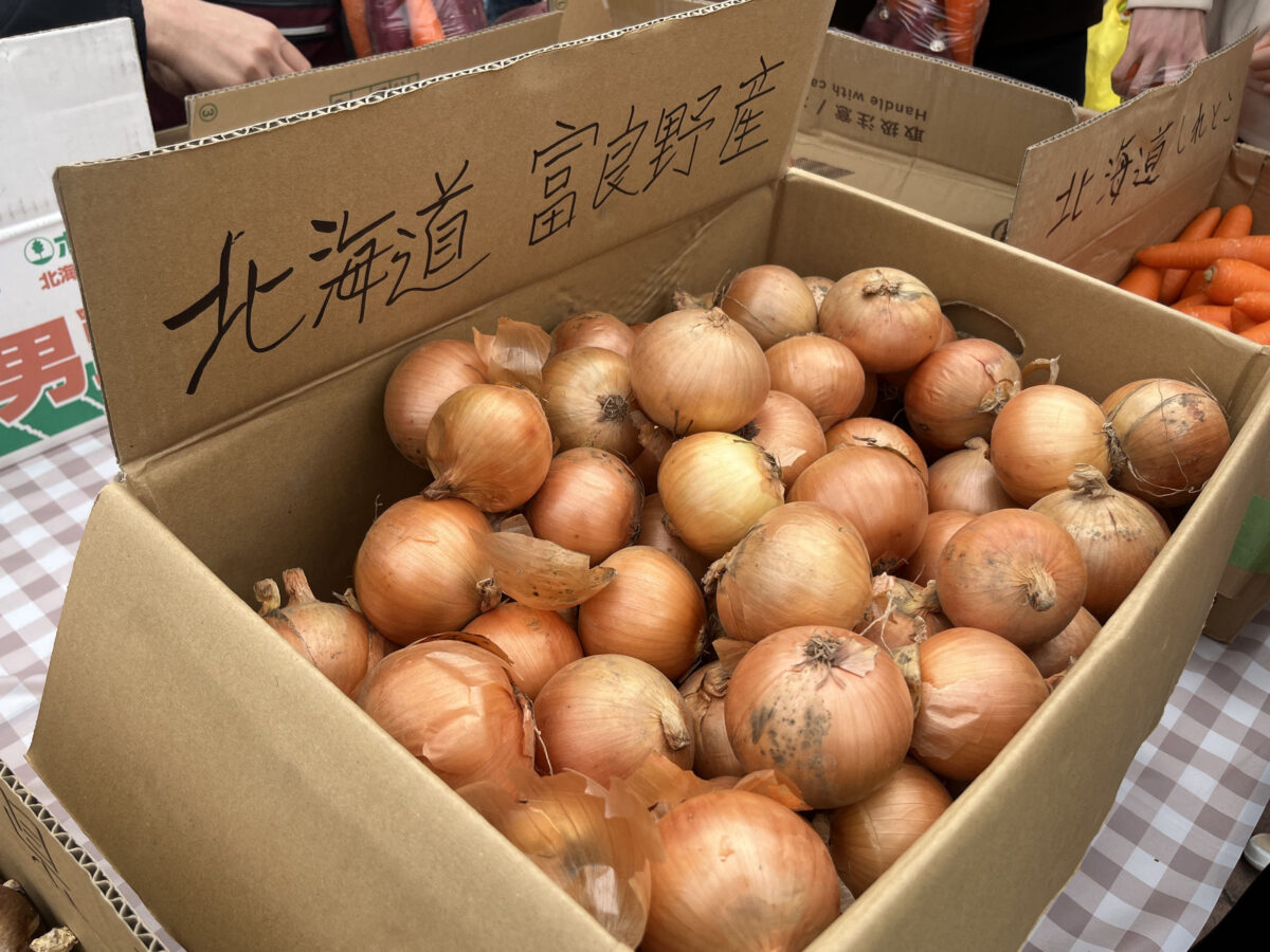 ララガーデン川口 野菜詰め放題