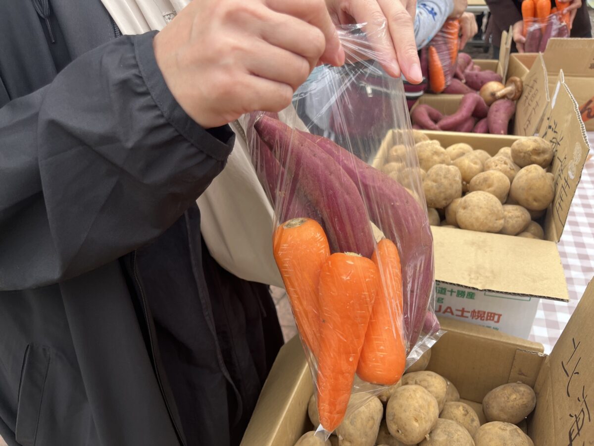 ララガーデン川口 野菜詰め放題